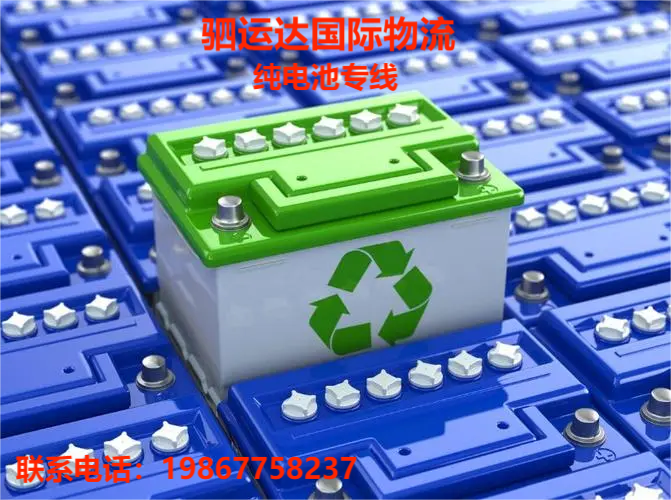 u=4105503219,287115647&fm=253&fmt=auto&app=138&f=JPEG(1).png